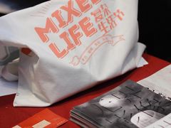 -403国际艺术中心