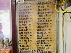-小红门海鲜