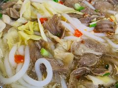 -攀枝花·任德琼·盐边羊肉米线
