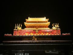 -深圳珠宝博物馆
