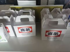 -喜茶(南京仙林金鹰店)