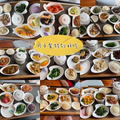 点击看大图 -馨月汇·一悦馨香月子中心(前滩店)