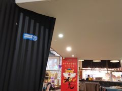 -又见马甲M8融合西餐厅(厦门体育中心店)
