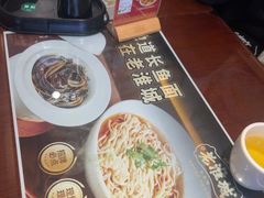-老淮城·长鱼面(河下古镇店)