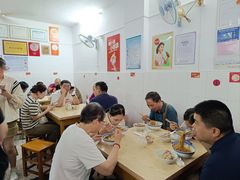 -盛兴面馆(真儒大厦店)