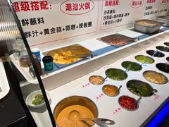 -犇鼎牛潮汕牛肉火锅(新辰里学清路店)
