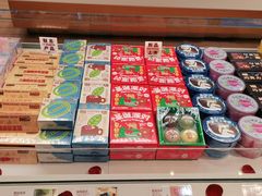 -好利来(南京路一店)