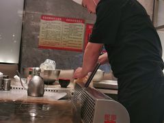 -大渔铁板烧(花园道店)