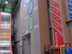 -运动派(北京店)