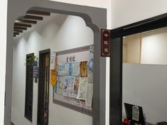 -手功夫·月明中医诊所·正骨推拿艾灸