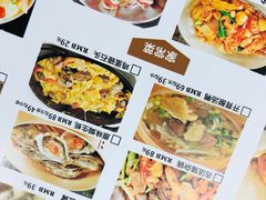 菜单-九道菜有鸡鱼头(石鼓路店)