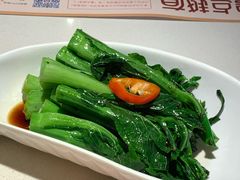 -粤点越有·茶点·粤菜(樵岭国际店)