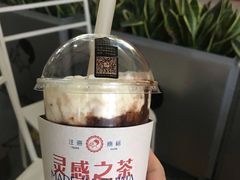 -喜茶(深圳福田星河COCO Park店)