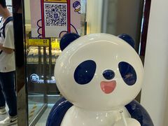 -茶百道(花城汇中区店)