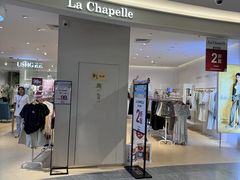 -优客城市奥莱