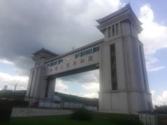 -绥芬河国门景区