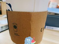 黑糖青蛙撞奶-茶百道(太平门直街店)