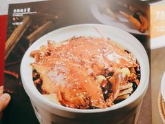 -鼎泰丰(国贸商城店)