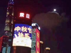 -哈根达斯(滨江店)