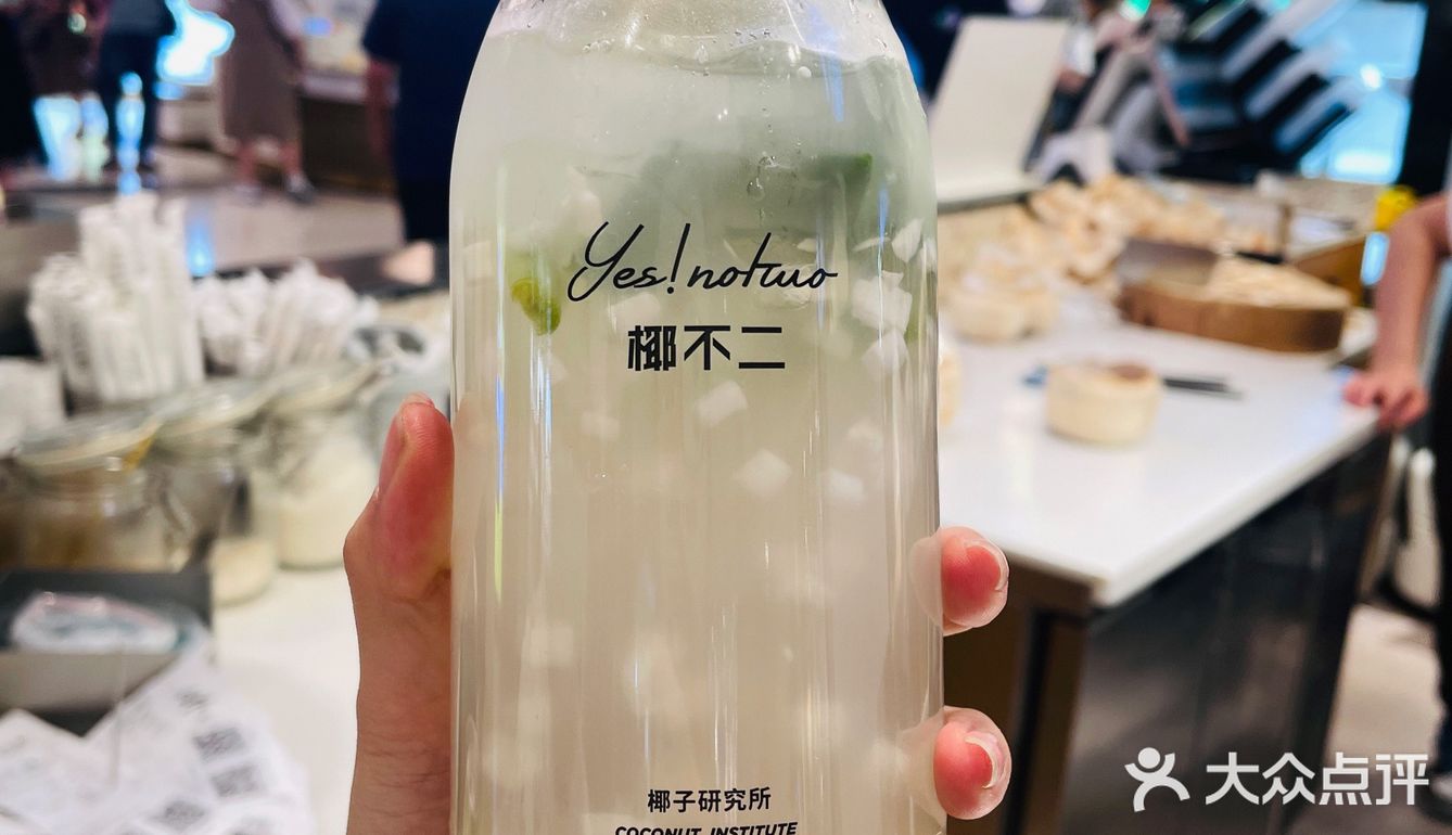 🧉郑州探店|椰不二