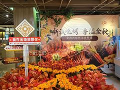 -南京金陵饭店