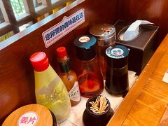 -三月居酒屋(青年大街店)