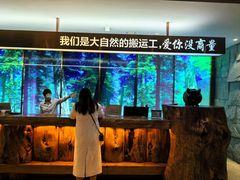 -恒坤北纬42度温泉洗浴(公园路店)