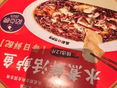 -麻都·成都菜(人民广场店)