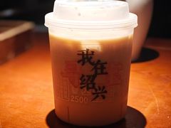 -寻宝记绍兴菜(鲁迅路店)