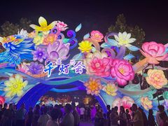 -歌斐颂巧克力小镇