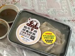 -小辫子羊肉面馆(周东店)