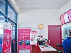 -兔师傅(秦岭路二店)
