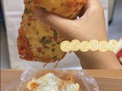 -新侨三宝乐西餐厅(崇文门店)