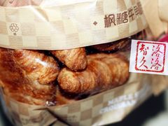 -味多美(江桥万达店)