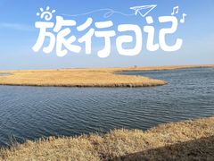 -黑龙江扎龙生态旅游区