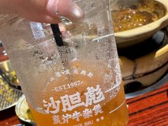 -沙胆彪炭炉牛杂煲(上海日月光广场店)