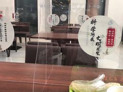 -东北大学（浑南校区）食堂