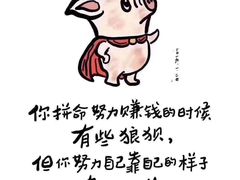 -江渔儿酸菜鱼(映月湖环宇城店)