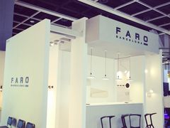 -香港会议展览中心演讲厅
