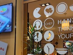 -韩香福脊骨汤锅(上杭路店)