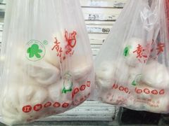 -袁大头包子(光华路店)