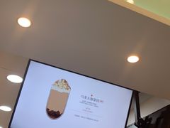 -古茗(东鼓道店)