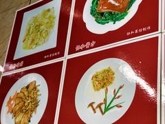 -协和菜馆(凤凰街店)