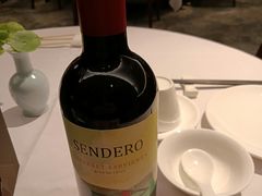 -粤财皇冠假日酒店·彩华轩中餐厅