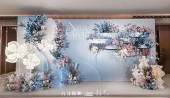 -六月嫁期婚礼(旗舰店)