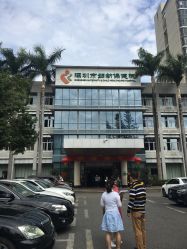 -深圳市妇幼保健院(红荔院区)