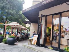 -Peet's Coffee皮爷咖啡(大学路店)