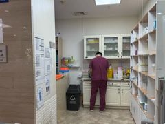 -美联众合动物医院·24h转诊中心