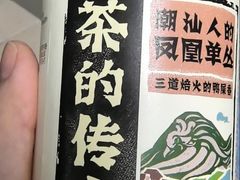 -全家便利店(仁庆路店)