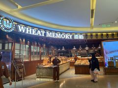 -麦陌(大卫城店)